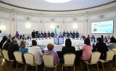 Под единым шаныраком: АНК Алматы усиливает дух единства и Независимости