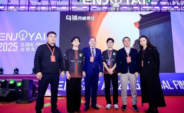 Қазақстандық оқушылар Қытайда өткен ENJOY AI Global Competition 2025 байқауында бірінші орын алды
