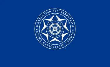 КНБ получает новые полномочия: что теперь контролирует комитет