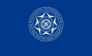 КНБ получает новые полномочия: что теперь контролирует комитет