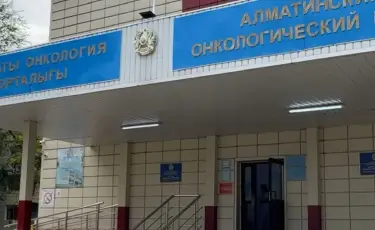 Алматыда қатерлі ісіктің алдын алу шаралары күшейтілді