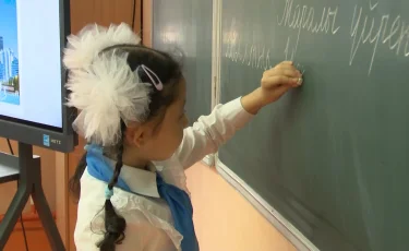 Солақай балалар: Түркістан облысында ерекше сынып бар