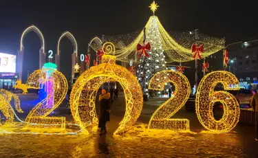 Погода в Алматы с 29 декабря 2025 по 4 января 2026
