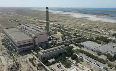 МАЭК на три года освободят от налогов на сумму господдержки