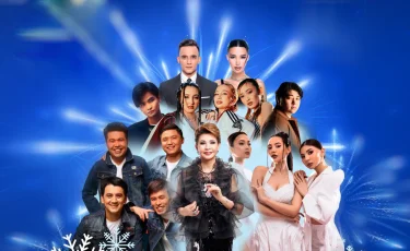 Алматинцев пригласили на зажжение главной елки мегаполиса