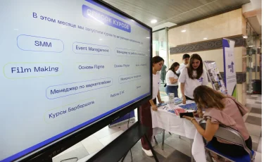 Алматыда жыл басынан бері 19,5 мыңнан астам жас жұмыспен қамтылды