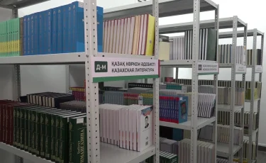 В Алматы открыли новое пространство для книголюбов