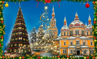 Как отдохнут казахстанцы в январе 2026