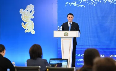 Алматыда 2026-2030 жылдарға арналған қаланы дамыту жоспары қабылданды