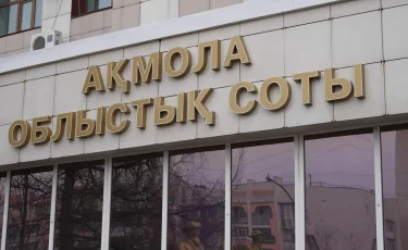 Мектептен қару ұрлаған жігітке қатысты сот үкімі шықты