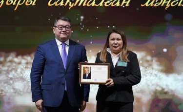 Национальная библиотека РК отметила 115-летний юбилей