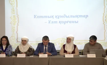 Санасы уланған ұлттың болашағы бұлыңғыр:  ЛГБТ насихатына қарсы заң талқыланды