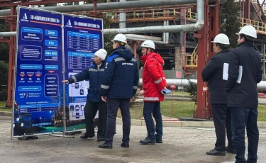 Старт дан: в Казахстане построится завод по производству алкилата