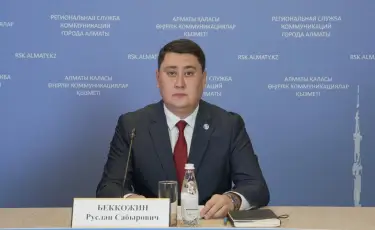 Как «КазСтандарт» обеспечивает доверие к измерениям в Алматы и области