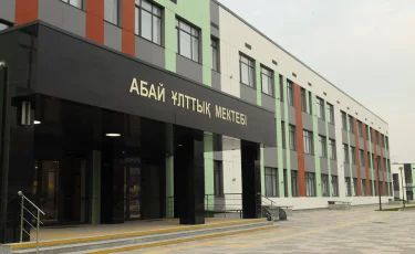 Алматыда Абай ұлттық мектебі жаңа ғимаратқа көшірілді