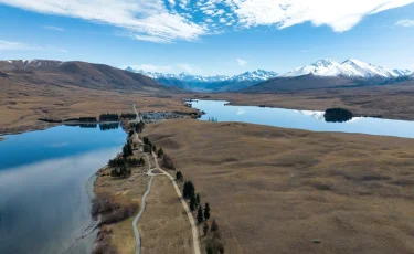 Олжас Бектенов су саласын цифрландыру міндеттерін белгіледі