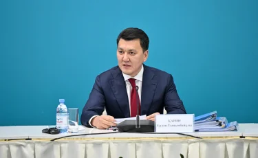 В Астане состоялось четвертое заседание по Парламентской реформе