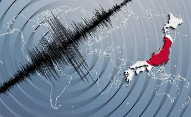 Сейсмоудар: сразу 4 землетрясения произошли в Японии