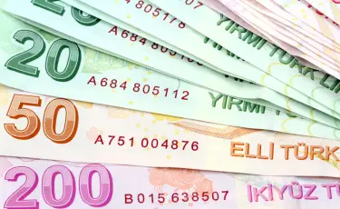 Курс валют на 5 января 2026