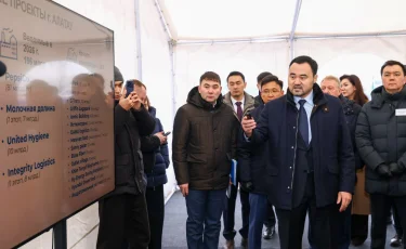 Сотни новых рабочих мест: в Алатау реализуют крупный инвестпроект