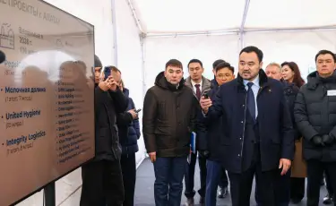 Сотни новых рабочих мест: в Алатау реализуют крупный инвестпроект