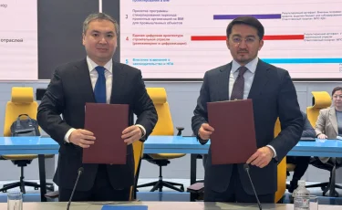 В Казахстане утвержден план цифровизации строительной отрасли