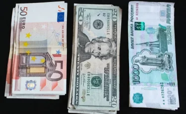 4 қаңтарға арналған валюта бағамы