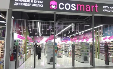 «Cosmart» исполняет мечты: пять покупателей отправятся на Мальдивы
