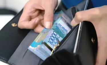 Как изменятся зарплаты у казахстанцев в 2026 году
