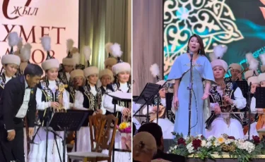 Алматыда Ахмет Жұбановтың 120 жылдығына арналған концерт өтті