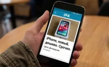 Сақ болыңыз: алаяқтардың жаңа әдісі қандай