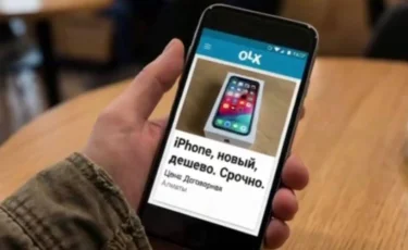 "Срочно продам": заниженные цены на маркетплейсах могут быть признаком мошенничества