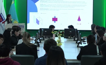 Алматыдағы колледждердің бірінде туристік бағыттарды дамытуға арналған цифрлық платформалар таныстырылды
