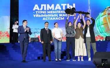 Алматыда Түркі әлемінің Жастар астанасы жылы қорытындыланып, жаңа жобалар жоспарланды