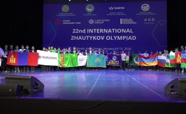 Жаутыковская олимпиада: в Алматы выбирали самого умного школьника