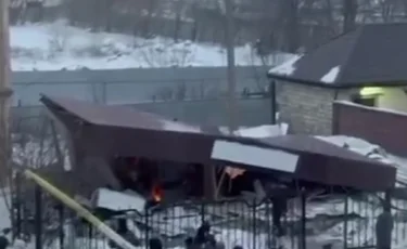 Мощный взрыв произошел в кафе в Актюбинской области