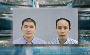 Жоғалған отбасы: Атырау облысында ерлі-зайыптыларға халықаралық іздеу жарияланды