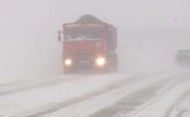 Көктайғақ, тұман: алдағы демалыста күн райы қандай болады