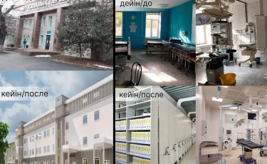 Алматы әкімдігінде №1 қалалық перзентхана ғимаратының не себепті сүрілгені түсіндірілді