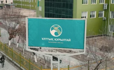 Ұлттық құрылтай – ел ішіндегі қоғамдық пікір мен мемлекеттік саясатты тоғыстыратын маңызды диалог алаңы - саясаттанушы