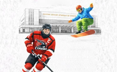 В Алматы пройдет открытое экомероприятие Recycle Birge