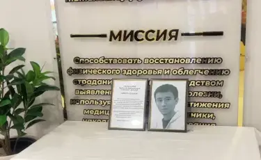 Жұмысына жауапты, өте ұқыпты еді: Жаңаөзенде көз жұмған дәрігер туралы әріптестері пікір білдірді
