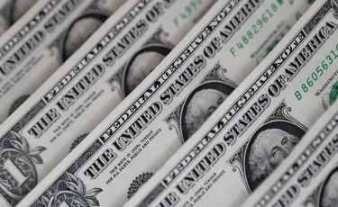 Курс валют на 20 января 2026