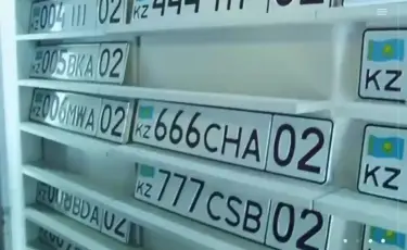 Цифры и буквы по заказу: как казахстанцы получают госномера на свои авто