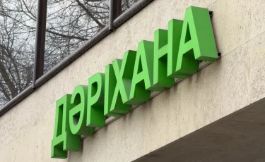Жамбыл облысында дәрі-дәрмек екі есе қымбат бағада сатылған