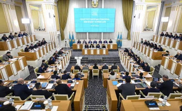 Қазақстанның жаңа Конституциясының бірінші жобасы дайындалды