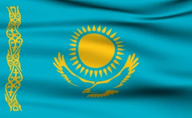 Ұлттық құрылтайдың V отырысы Қызылордада өтеді