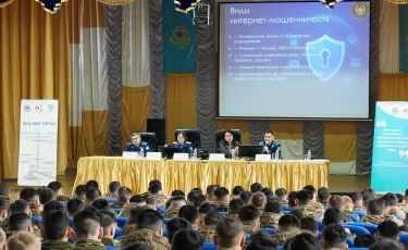 Құқықтық мәдениет пен цифрлық қауіпсіздік:  Алматыда әскери қызметкерлермен кездесу өтті
