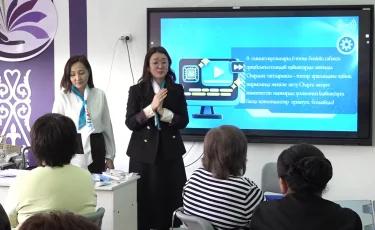 Алматылық оқытушылар кәсіби біліктілігін қалай арттырып жатыр