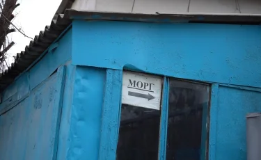 Бетін де тіліп тастаған: Шымкентте жас қыздың денесін туыстары мәйітханадан алды